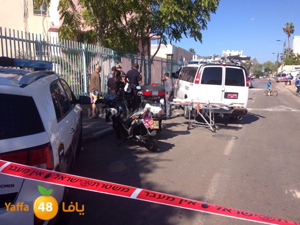 police i3teda2sa (7).JPG